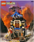 レゴ 3052 赤ニンジャの砦 Ninja Fire Fortress