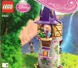 レゴ 41054 ラプンツェルのすてきな塔 Rapunzel’s Creativity Tower