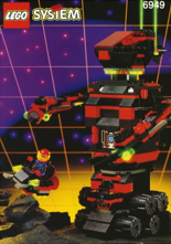 レゴ 6949 スパイラスロボ Robo-Guardian 宇宙